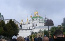 Zdjecia z wyprawa do ZONY na Ukrainie