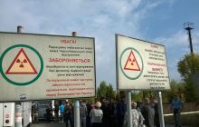 Zdjecia z wyprawa do ZONY na Ukrainie