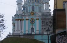 Zdjecia z wyprawa do ZONY na Ukrainie