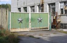 Zdjecia z wyprawa do ZONY na Ukrainie