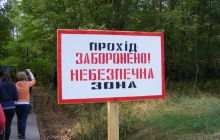 Zdjecia z wyprawa do ZONY na Ukrainie