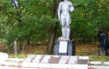 Zdjecia z wyprawa do ZONY na Ukrainie