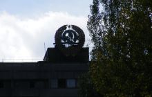 Zdjecia z wyprawa do ZONY na Ukrainie