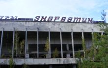 Zdjecia z wyprawa do ZONY na Ukrainie