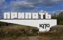 Zdjecia z wyprawa do ZONY na Ukrainie