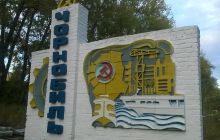 Zdjecia z wyprawa do ZONY na Ukrainie