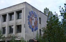 Zdjecia z wyprawa do ZONY na Ukrainie