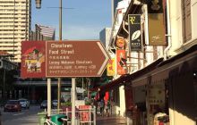 Zdjęcia z wyjazdu na Bali