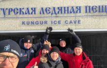 Zdjęcia z wyjazdu do jaskini ORDA