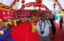 Galeria z Wyjazdu do Tajlandii 2019 turnus I