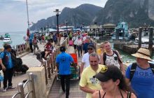 Galeria z Wyjazdu do Tajlandii 2019 turnus I