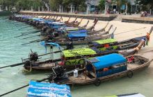 Galeria z Wyjazdu do Tajlandii 2019 turnus I