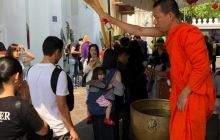 Galeria z Wyjazdu do Tajlandii 2019 turnus I