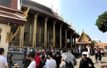 Galeria z Wyjazdu do Tajlandii 2019 turnus I