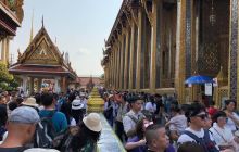 Galeria z Wyjazdu do Tajlandii 2019 turnus I