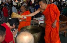 Galeria z Wyjazdu do Tajlandii 2019 turnus I