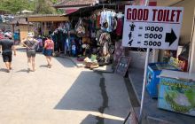 Zdjęcia z wyprawy na Komodo i Bali