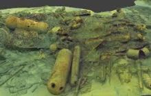 Kanonierka/Bryza/Wicher