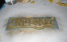 Spotkanie Wigilijne dla Najmłodszych 2011