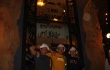 Egipt Hurghada - wrzesień 2007