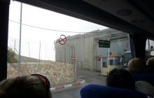 Egipt Sharm - sierpień 2008