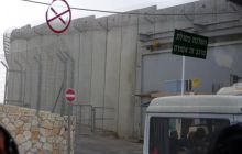 Egipt Sharm - sierpień 2008