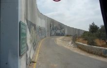 Egipt Sharm - sierpień 2008