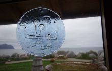 Zdjęcia z Lofotów - sierpień 2012