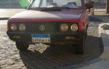 Zdjęcie z safari wrakowego - wrzesień 2012