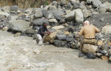 Zdjęcia z Papua - listopad 2012