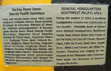 Zdjęcia z Papua - listopad 2012