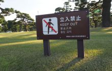 Zdjęcia z wyjazdu na Palau i Truk