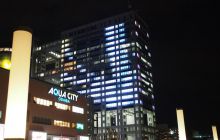 Zdjęcia z wyjazdu na Palau i Truk