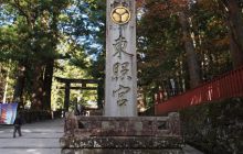 Zdjęcia z wyjazdu na Palau i Truk