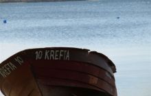 Rozpoczęcie Sezonu - Kwiecień 2008