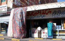 Safari St Johns - Październik 2006