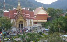 Tajlandia - luty 2007