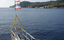 Tajlandia - luty 2007